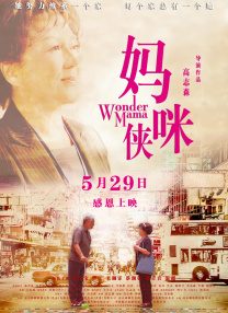 aa在线观看
